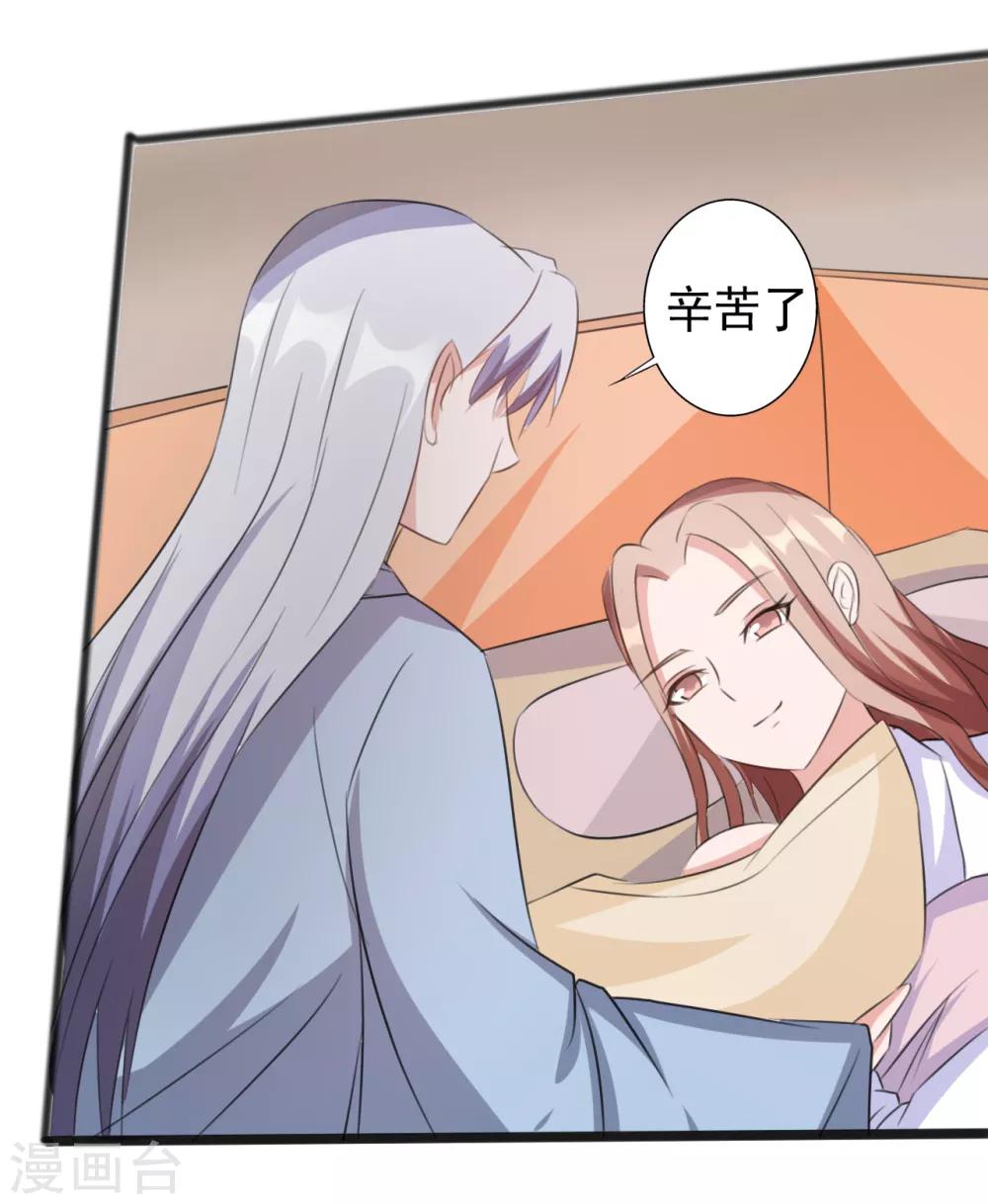 最终话-第168话