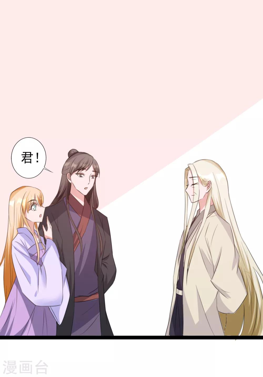 最终话-第168话
