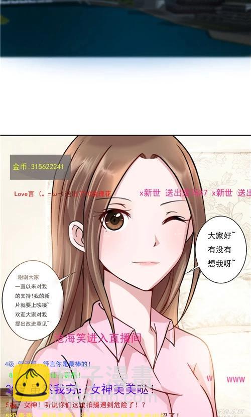 第18话-第18话