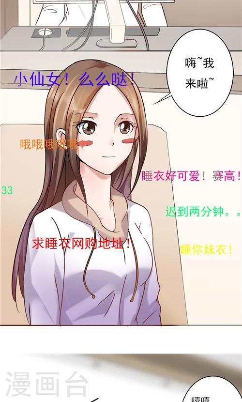 第22话-第22话