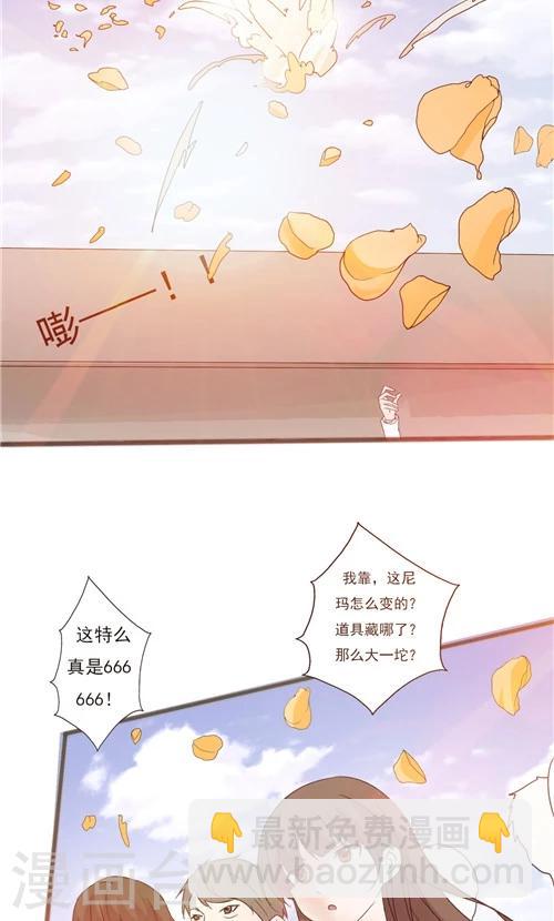 第28话-第28话