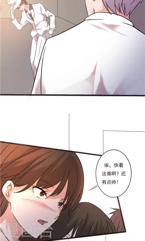第28话-第28话