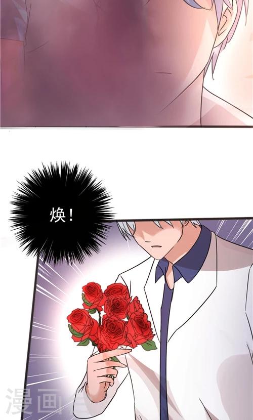 第28话-第28话