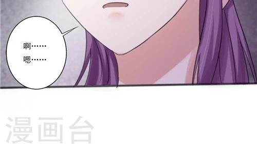 第32话-第32话