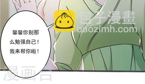 第34话-第34话