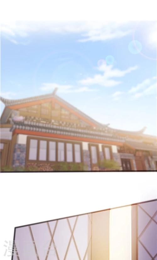 第36话-第36话