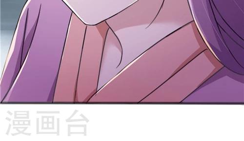 第36话-第36话