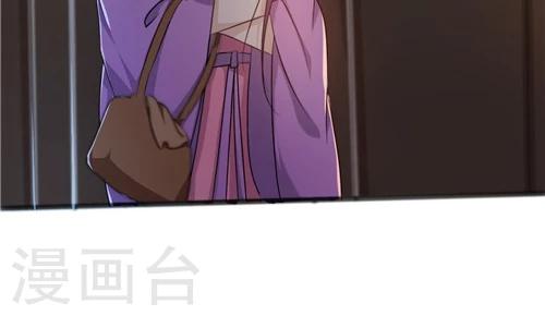 第38话-第38话