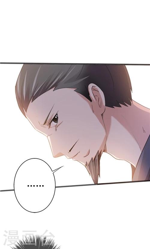 第40话-第40话