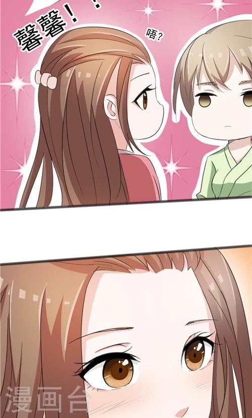 第42话-第42话