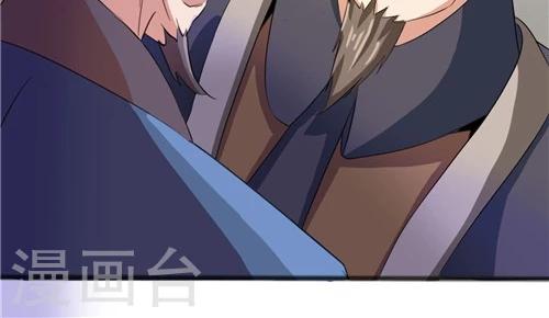第44话-第44话