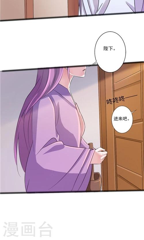 第46话-第46话