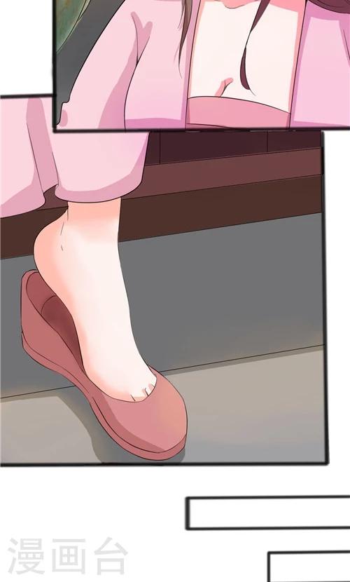 第48话-第48话