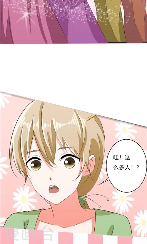 第48话-第48话