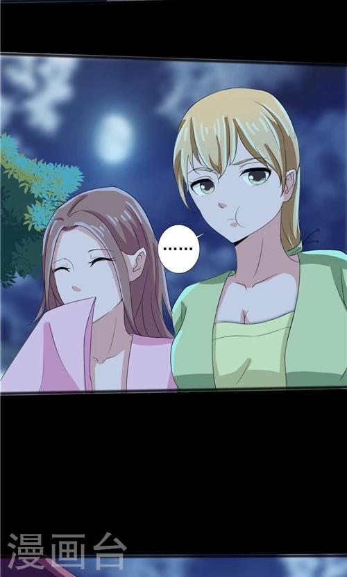 第50话-第50话