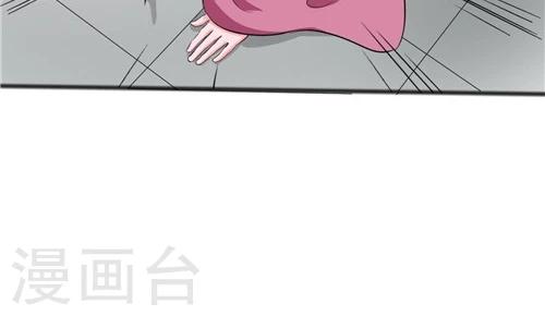 第54话-第54话