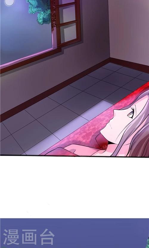 第56话-第56话