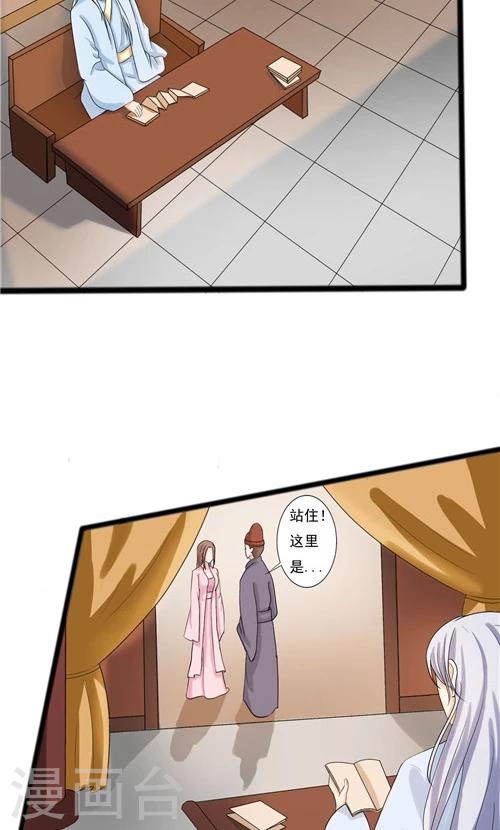 第58话-第58话