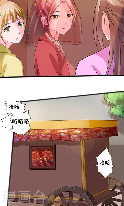 第60话-第60话