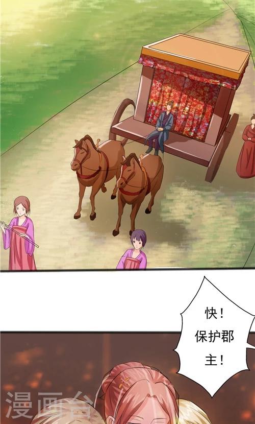 第60话-第60话