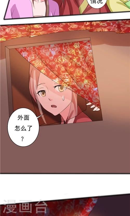 第60话-第60话