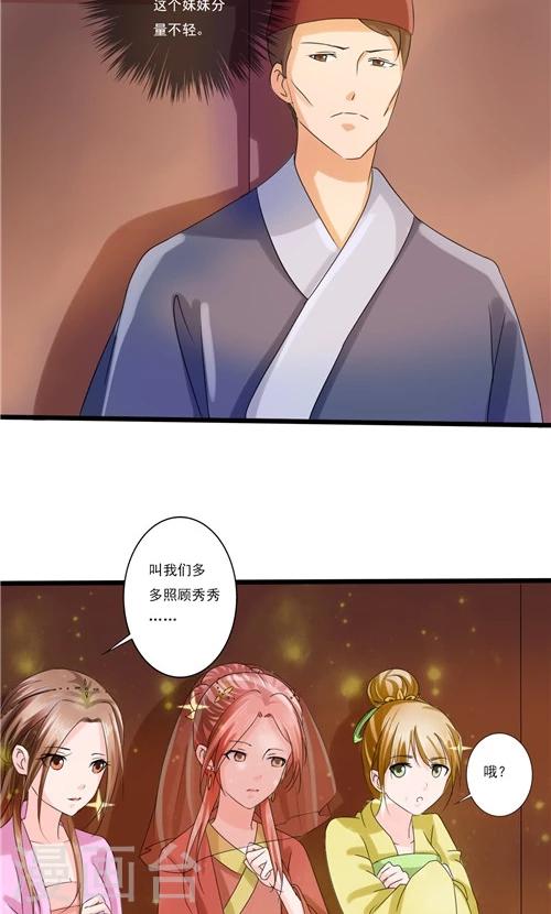 第60话-第60话