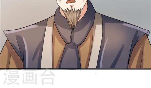 第62话-第62话