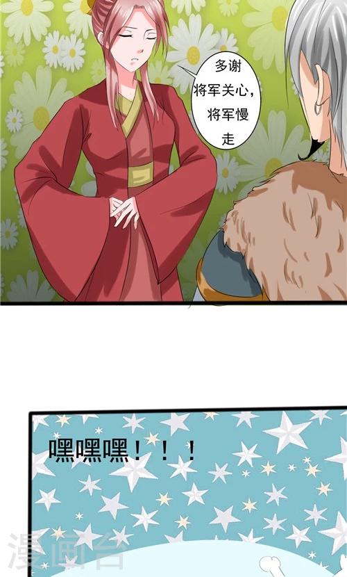第62话-第62话