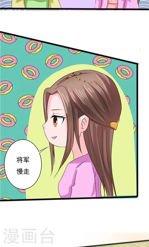 第62话-第62话