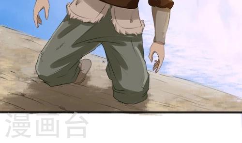 第70话-第70话