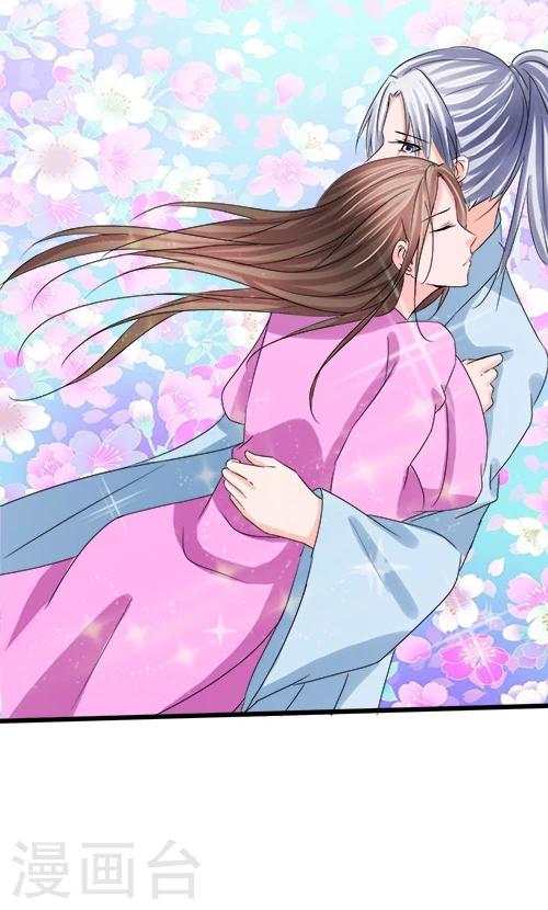 第70话-第70话