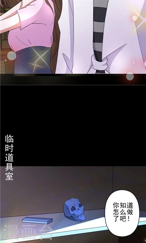 第8话-第8话