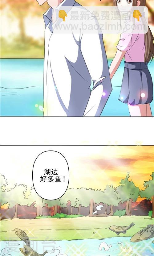 第8话-第8话
