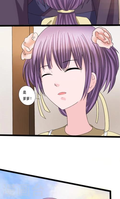 第72话-第72话