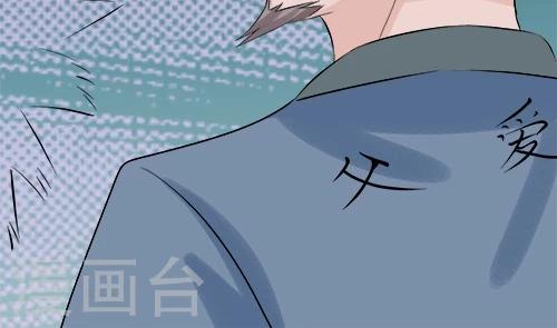 第74话-第74话