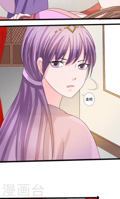 第74话-第74话
