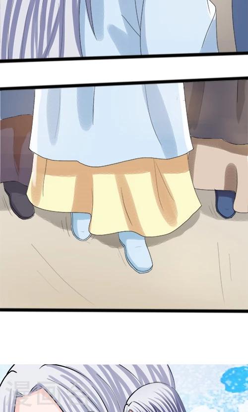 第76话-第76话