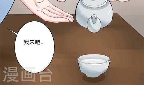 第76话-第76话
