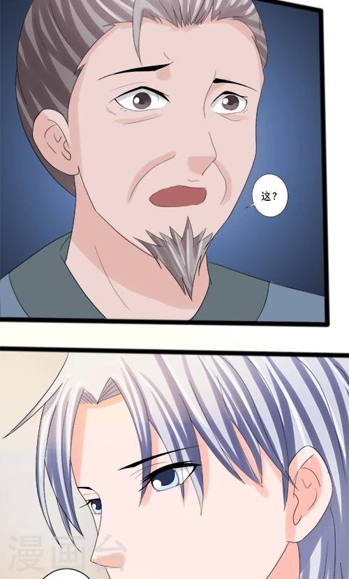 第76话-第76话