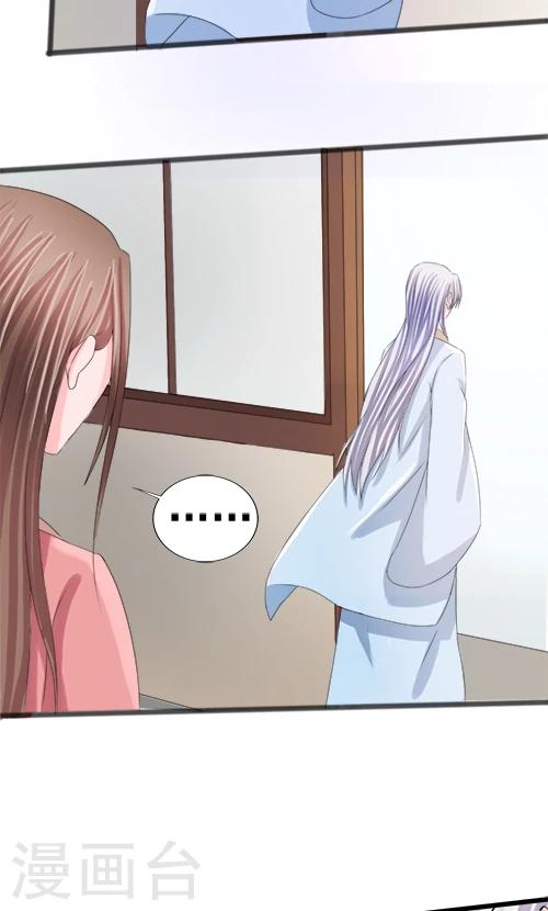 第78话-第78话