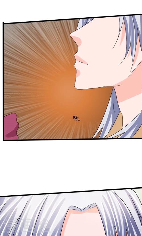 第80话-第80话