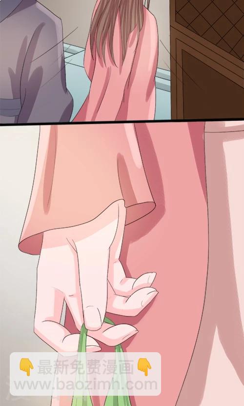 第82话-第82话