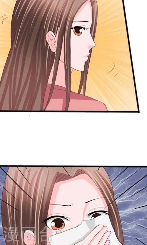 第82话-第82话