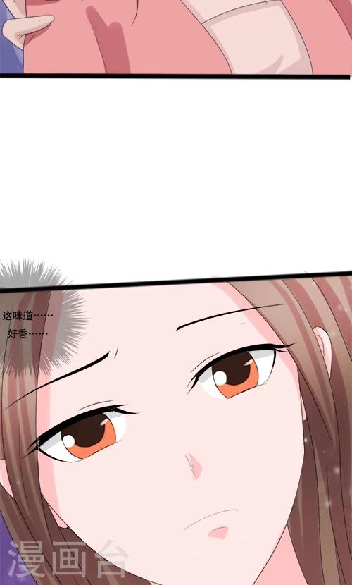 第82话-第82话
