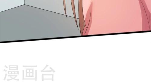 第82话-第82话