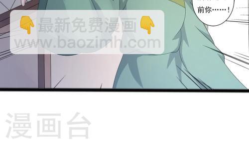 第86话-第86话