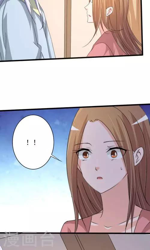 第90话-第90话