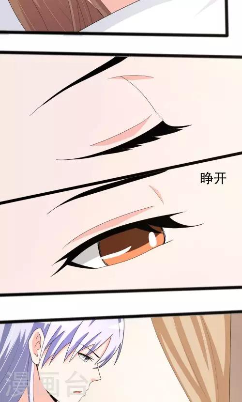 第90话-第90话