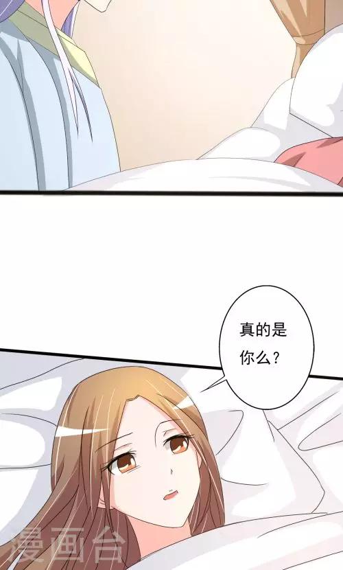 第90话-第90话