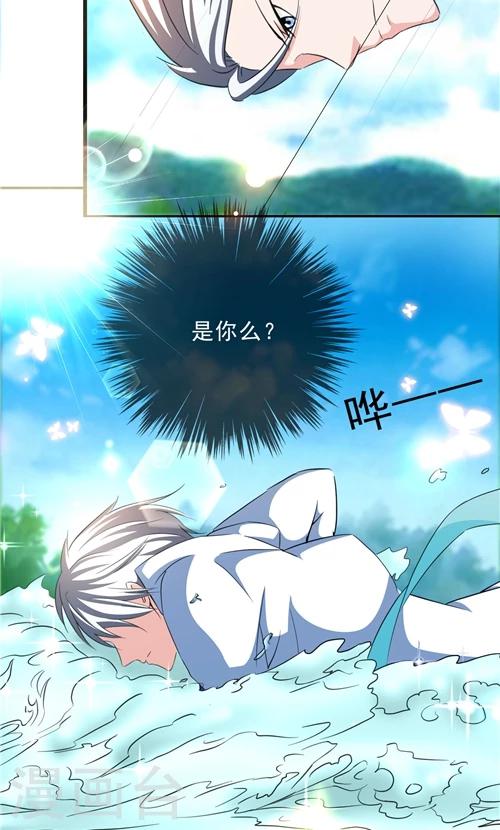 第10话-第10话